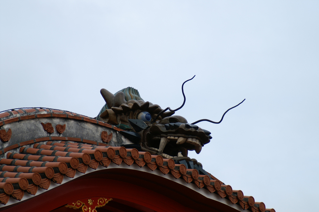 Gusuku Sites and Related Properties of the Kingdom of Ryukyu