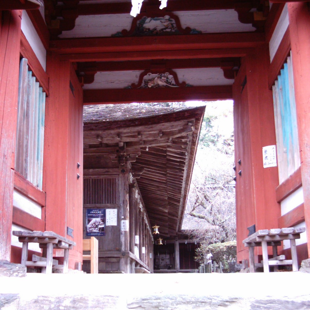 Sacred Sites and Pilgrimage Routes in the Kii Mountain Range