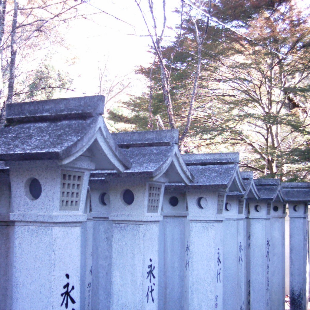Sacred Sites and Pilgrimage Routes in the Kii Mountain Range