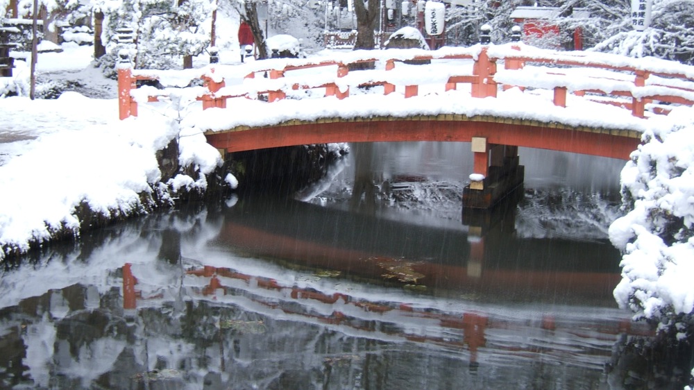 Hiraizumi – Temples, Gardens and Archaeological Sites Representing the Buddhist Pure Land