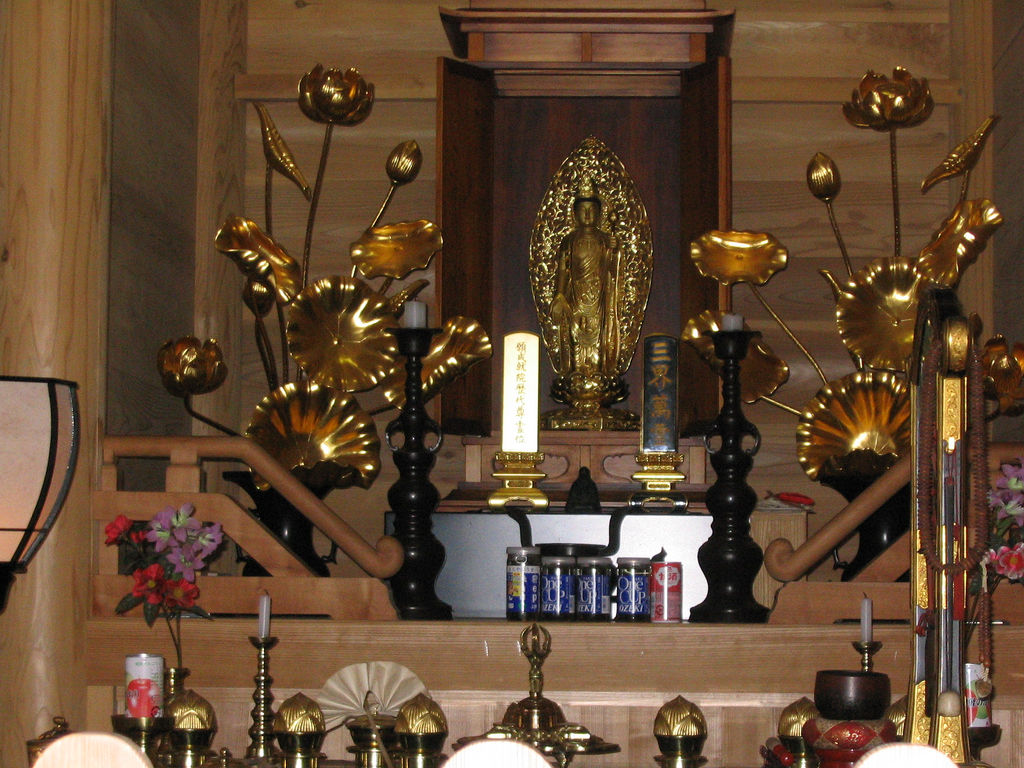 Hiraizumi – Temples, Gardens and Archaeological Sites Representing the Buddhist Pure Land