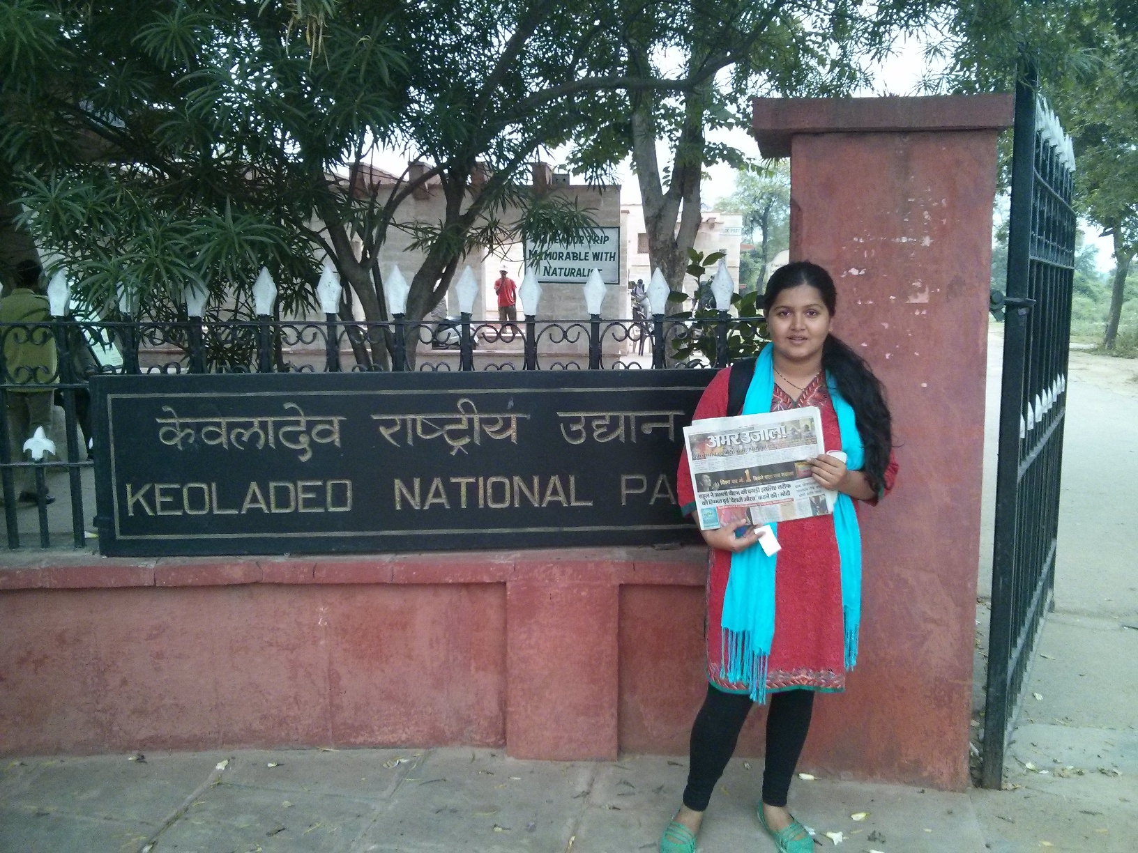 Keoladeo National Park