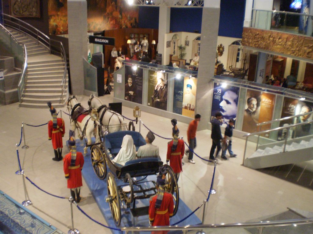 A view of a portion of the museum from the first floor. Photo by the author.