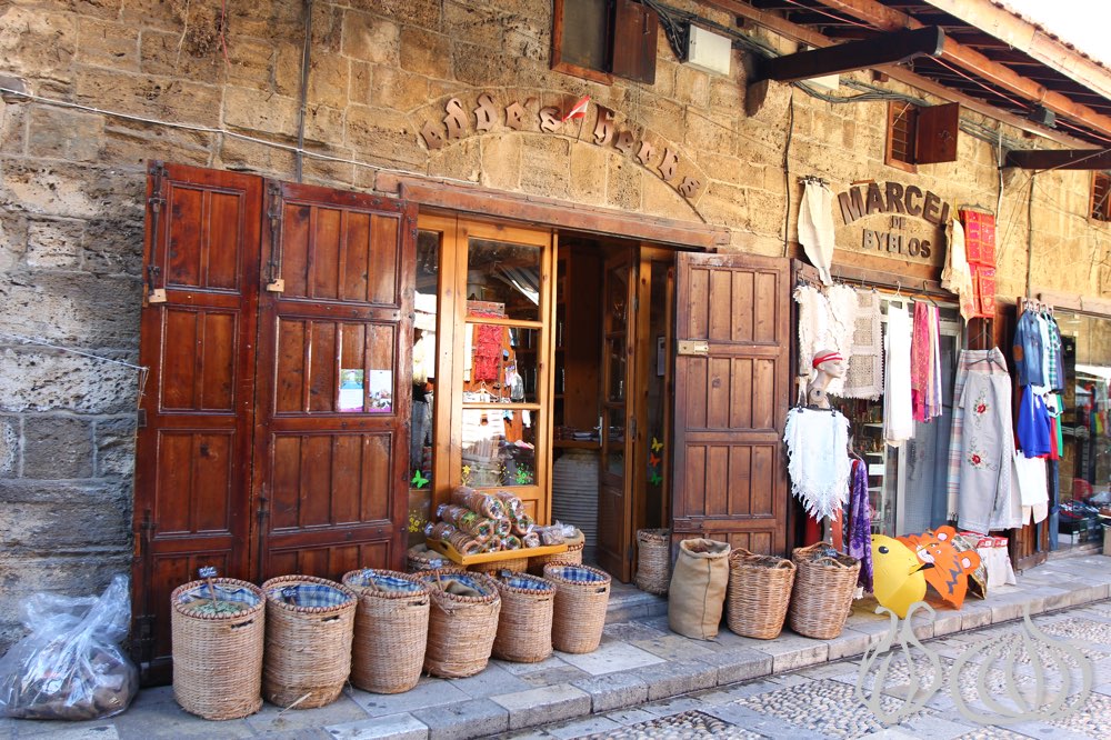 Spices and herbs shops