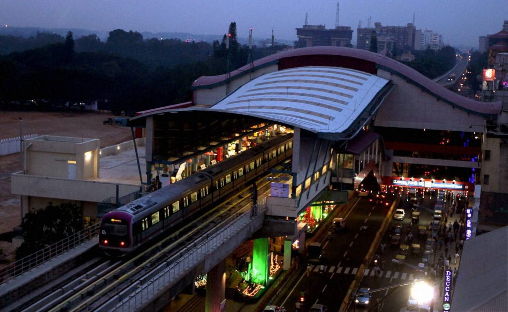 MG Road Metro