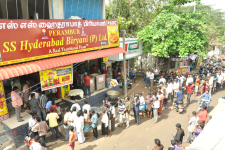 Biryani House
