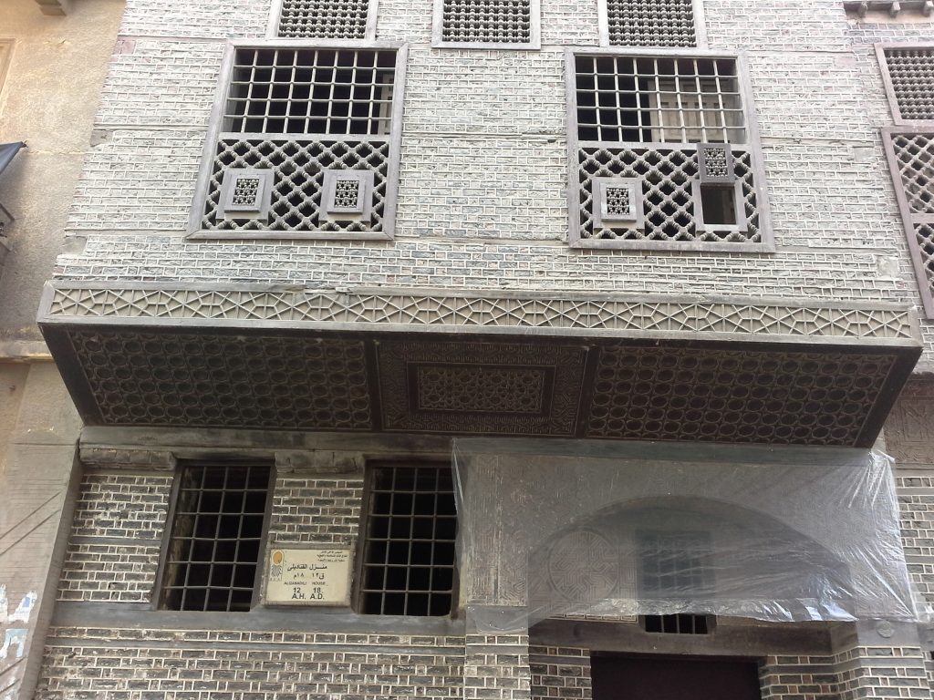 House entrance, ©Mohamed Badry, 5 March 2015