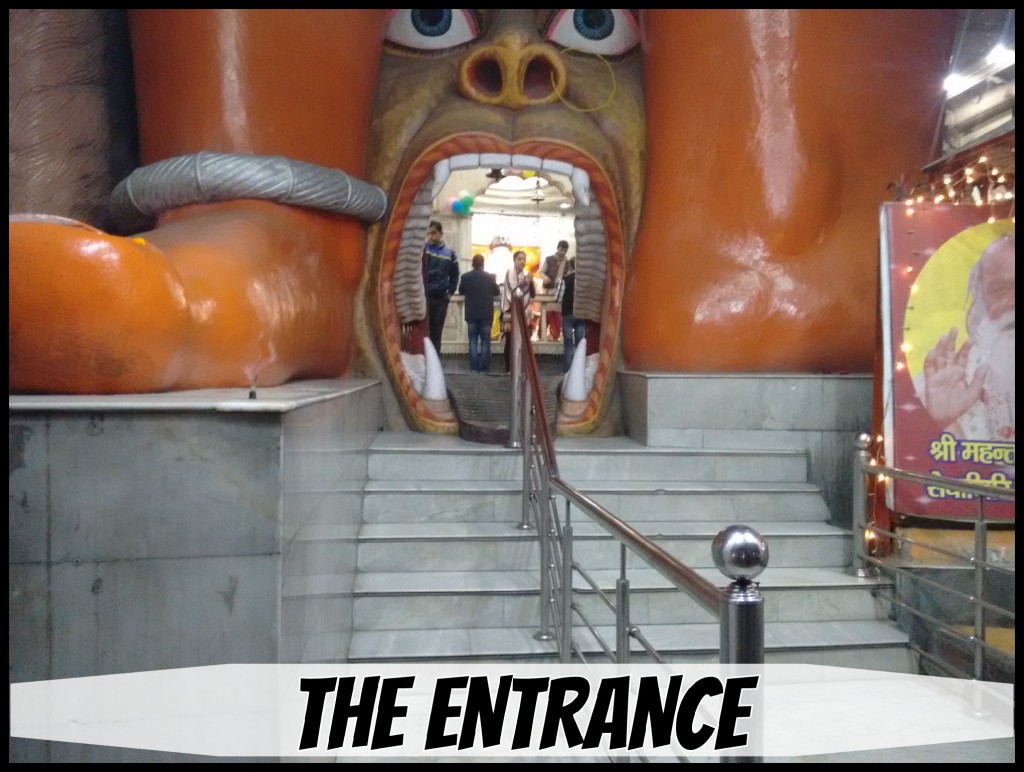 THE ENTRANCE
