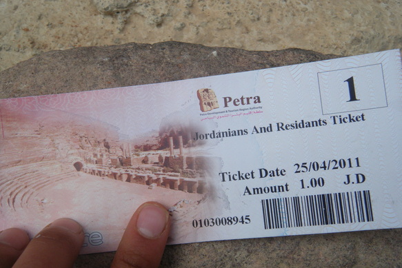 Entry Ticket for PETRA: JORDAN Petra- Jordan