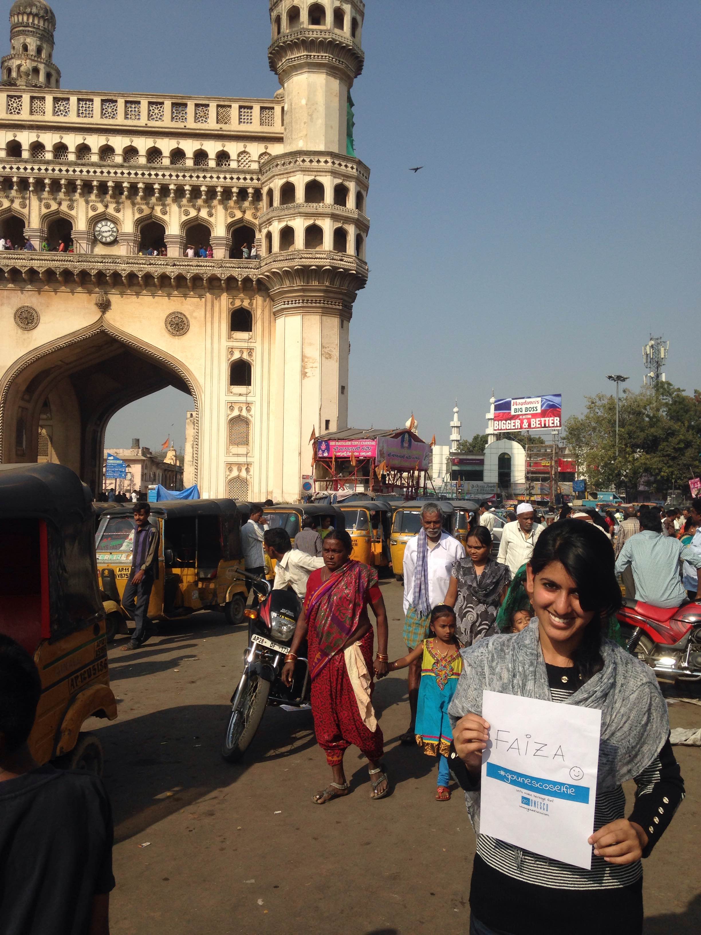 The Charminar
