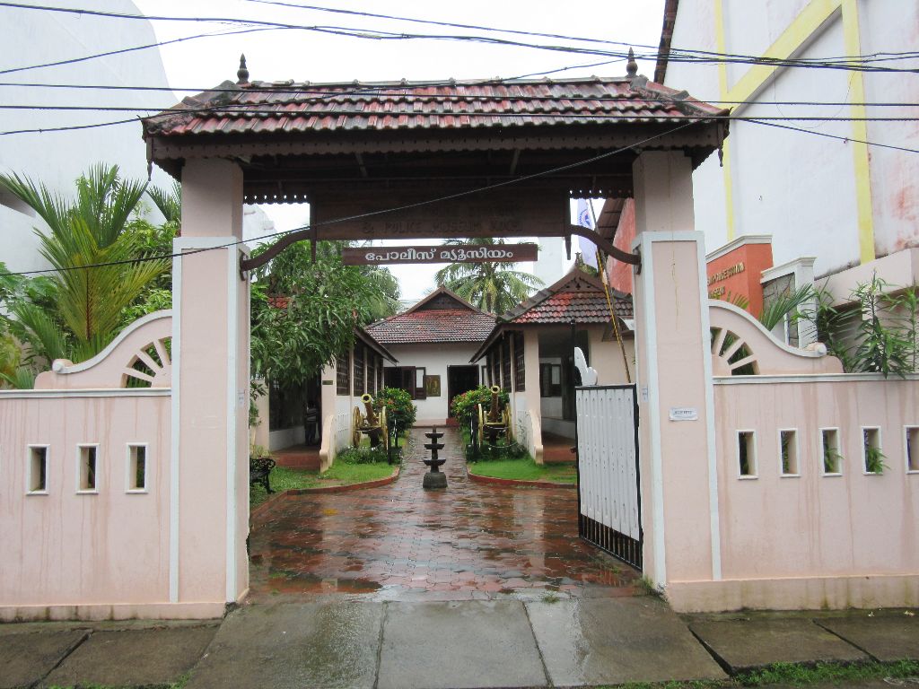 The Police Museum situated at Mattancherry Jew Street.