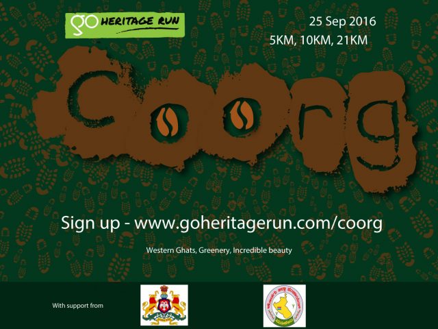 GHR Coorg – September 25 Featured
