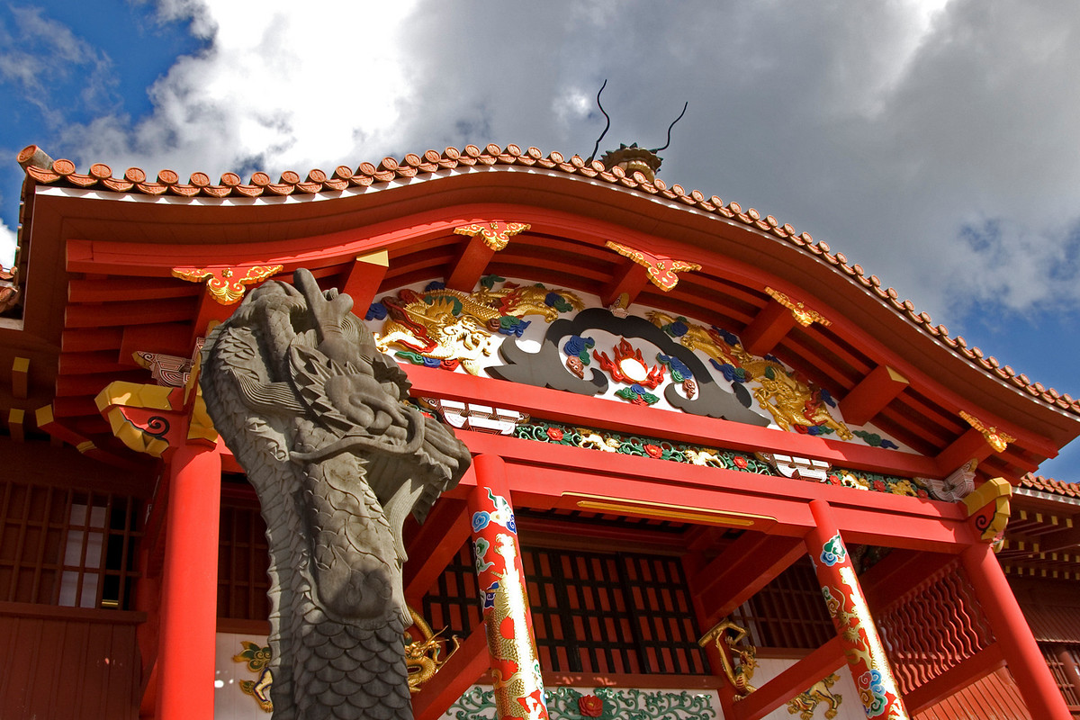 Gusuku Sites and Related Properties of the Kingdom of Ryukyu